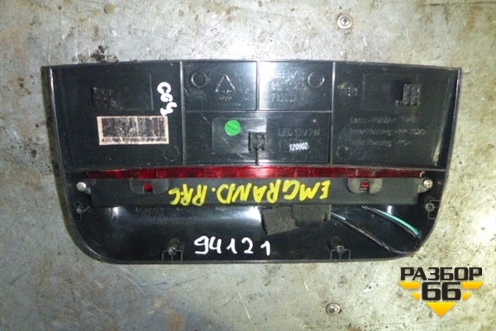 Фонарь задний ( стоп сигнал) седан для Geely Emgrand (EC7) с 2009-2016г (Эмгранд)