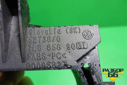 Кронштейн (модуля управления светом фар) (7L6858903T) для Volkswagen Touareg c 2002-2010г (Туарег)