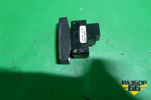 Кнопка центрального замка (7L6962125) для Volkswagen Touareg c 2002-2010г (Туарег)