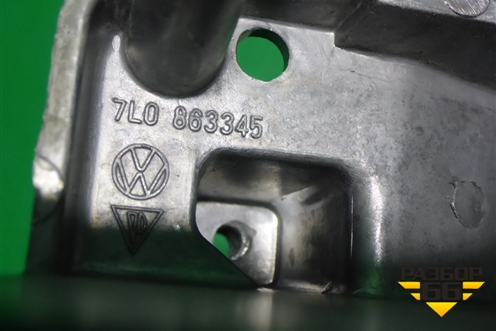Кронштейн (подлокотника) (7L0863345) для Volkswagen Touareg c 2002-2010г (Туарег)