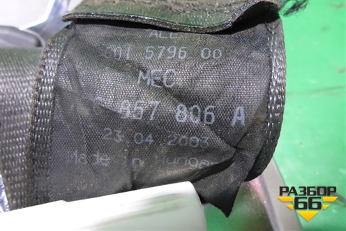 Ремень безопасности задний правый с пиропатроном (7L0857806A) для Volkswagen Touareg c 2002-2010г (Туарег)