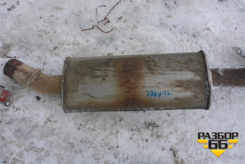 Глушитель (7L6253211G) для Volkswagen Touareg c 2002-2010г (Туарег)