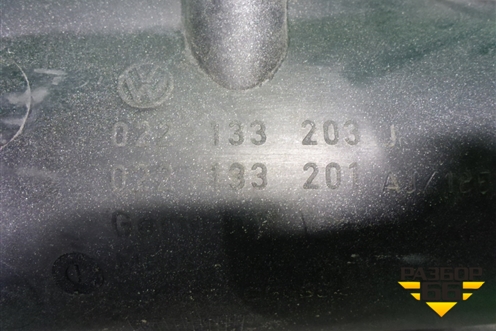 Коллектор впускной (3.2л BAA-VR6) (022133203J) для Volkswagen Touareg c 2002-2010г (Туарег)