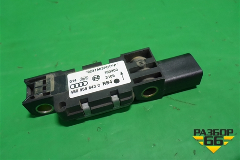 Датчик AIR BAG (4B0959643С) для Volkswagen Touareg c 2002-2010г (Туарег)