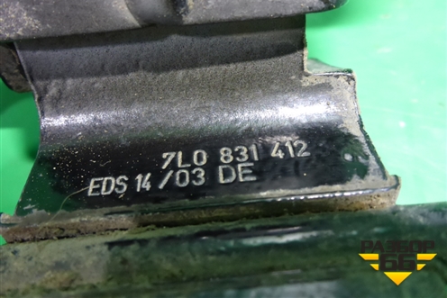 Петля двери передней правой нижняя (7L0831412) для Volkswagen Touareg c 2002-2010г (Туарег)