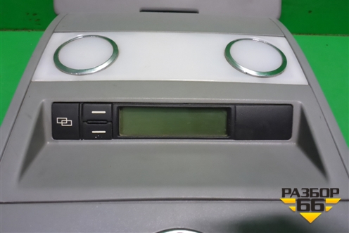 Плафон салонный передний (под люк) (7L6868349M) для Volkswagen Touareg c 2002-2010г (Туарег)