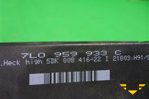 Блок комфорта (в сборе с кронштейном) (7L0959933C) для Volkswagen Touareg c 2002-2010г (Туарег)