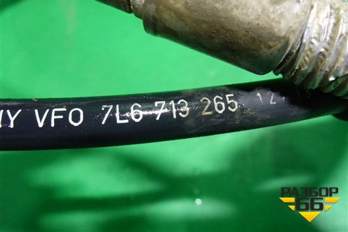 Трос КПП АКПП (7L6713265) для Volkswagen Touareg c 2002-2010г (Туарег)