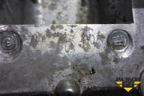 Кронштейн кулисы КПП (АКПП) (7L6713095B) для Volkswagen Touareg c 2002-2010г (Туарег)