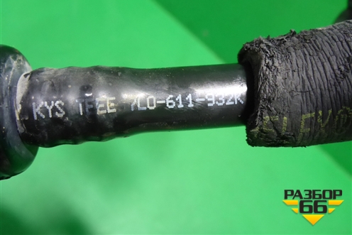 Трубка вакуумная (с обратным клапаном) (7L0611932K) для Volkswagen Touareg c 2002-2010г (Туарег)