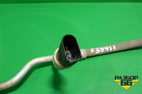 Трубка кондиционера (7L0820741D) для Volkswagen Touareg c 2002-2010г (Туарег)