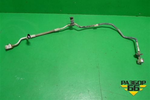 Трубка кондиционера (7L0820741D) для Volkswagen Touareg c 2002-2010г (Туарег)