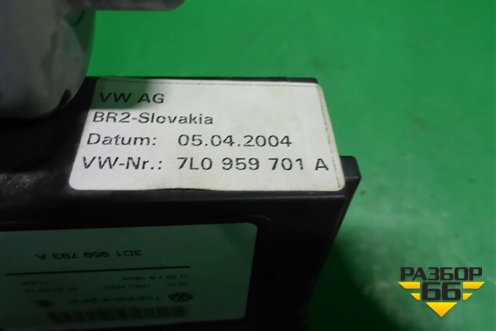 Моторчик стеклоподъёмника передний левый (7L0959701A) для Volkswagen Touareg c 2002-2010г (Туарег)