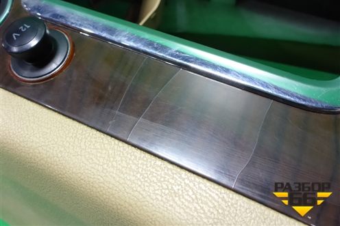 Подлокотник (7L6863243K) для Volkswagen Touareg c 2002-2010г (Туарег)