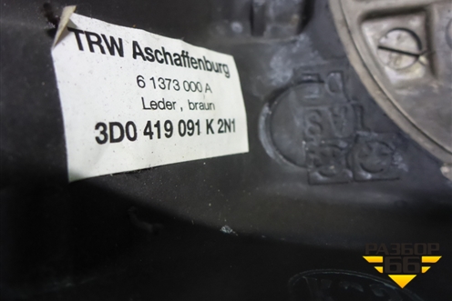 Рулевое колесо под AIR BAG без AIR BAG (3D0419091) для Volkswagen Touareg c 2002-2010г (Туарег)