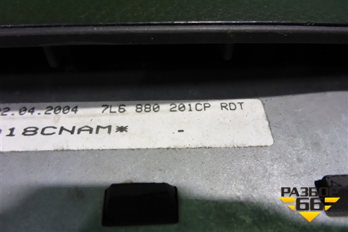 Подушка безопасности в рулевое колесо (коричневая кожа) (7L6880201) для Volkswagen Touareg c 2002-2010г (Туарег)