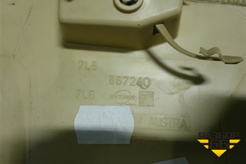 Обшивка стойки центральная правая (7L6867240) для Volkswagen Touareg c 2002-2010г (Туарег)