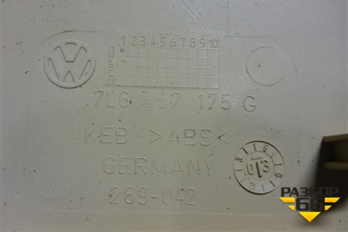 Накладка на торпедо (боковая левая) (7L6857175) для Volkswagen Touareg c 2002-2010г (Туарег)