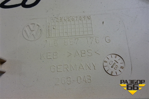 Накладка на торпедо (боковая правая) (7L6857176) для Volkswagen Touareg c 2002-2010г (Туарег)