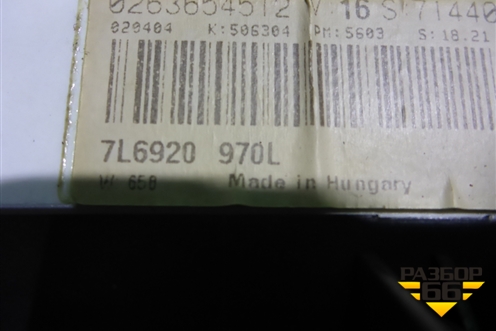 Щиток приборов АКПП (милях) (7L6920871H) для Volkswagen Touareg c 2002-2010г (Туарег)