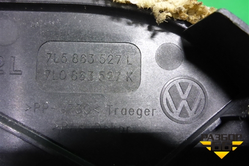 Пол багажника (левый) (7L0863527) для Volkswagen Touareg c 2002-2010г (Туарег)