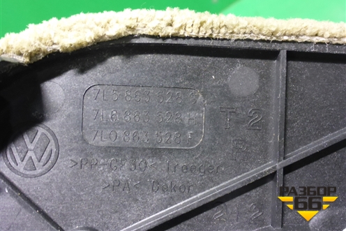Пол багажника (правый) (7L6863528) для Volkswagen Touareg c 2002-2010г (Туарег)