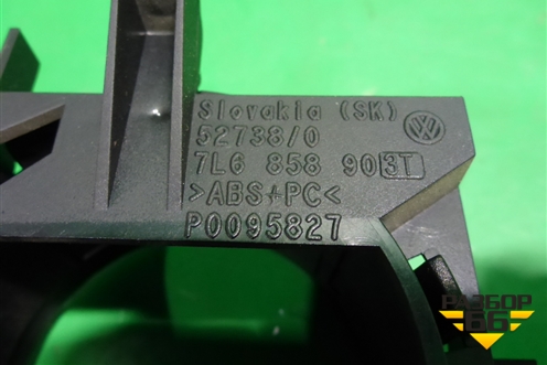 Кронштейн (модуля управлением света фар) (7L6858503T) для Volkswagen Touareg c 2002-2010г (Туарег)