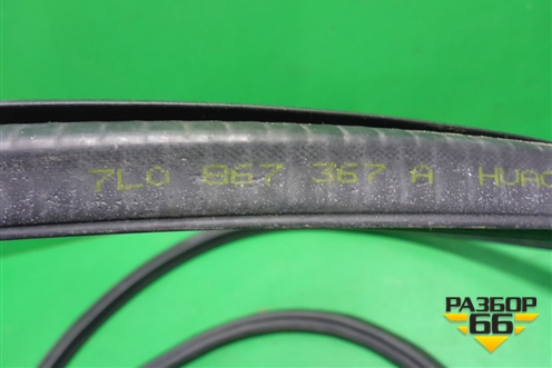 Уплотнитель двери задней правой (7L0867367) для Volkswagen Touareg c 2002-2010г (Туарег)