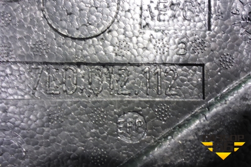 Ящик инструментальный в багажник (7L0012112) для Volkswagen Touareg c 2002-2010г (Туарег)