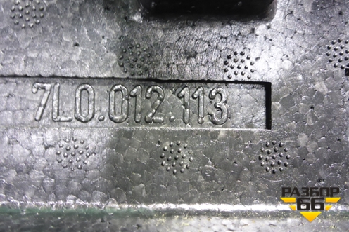 Ящик инструментальный в багажник (правый) (7L0012113) для Volkswagen Touareg c 2002-2010г (Туарег)