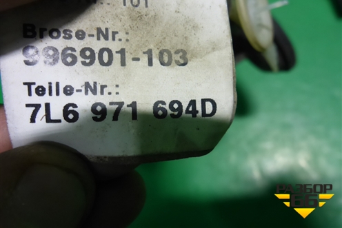 Проводка двери задней правой (7L6971694) для Volkswagen Touareg c 2002-2010г (Туарег)