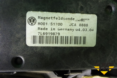 Обшивка потолка (под люк) (7L685606) для Volkswagen Touareg c 2002-2010г (Туарег)