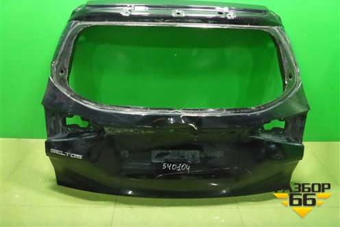 Дверь багажника без стекла (72800Q5000) для Kia Seltos с 2019г (Селтос)