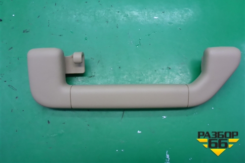 Ручка внутренняя потолочная (задняя левая) для Volkswagen Touareg c 2002-2010г (Туарег)