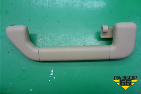 Ручка внутренняя потолочная (задняя правая) для Volkswagen Touareg c 2002-2010г (Туарег)