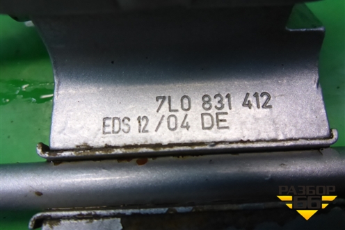 Петля двери передней правой нижняя (7L0831412) для Volkswagen Touareg c 2002-2010г (Туарег)