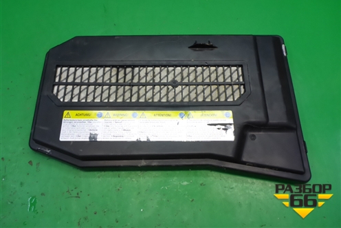 Крышка аккумулятора (под сиденьем) (7L0864643B) для Volkswagen Touareg c 2002-2010г (Туарег)