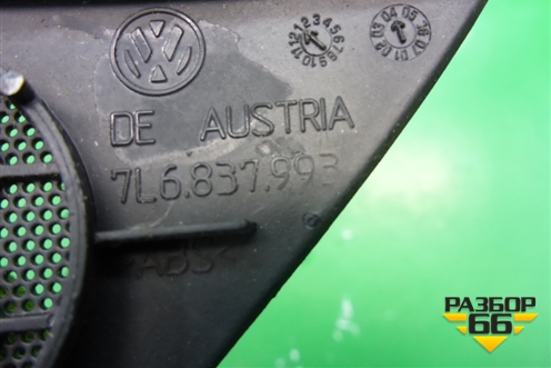 Накладка двери передней левой уголок (7L6837993) для Volkswagen Touareg c 2002-2010г (Туарег)