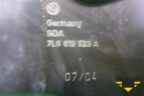 Короб водоотводящий (7L6819523A) для Volkswagen Touareg c 2002-2010г (Туарег)