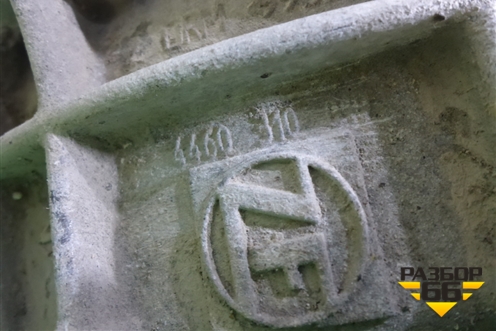 Редуктор заднего моста (3.2л BAA-VR6) (4460310019) для Volkswagen Touareg c 2002-2010г (Туарег)