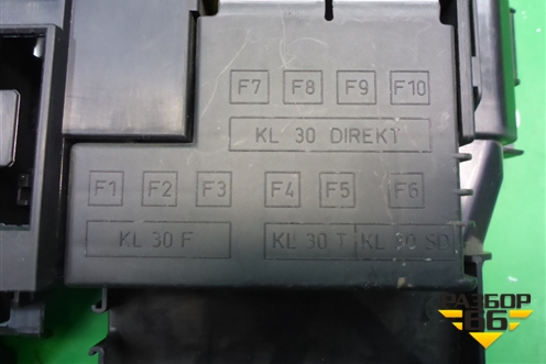 Блок предохранителей салонный (7P0937548F) для Volkswagen Touareg с 2010-2018г (Туарег)