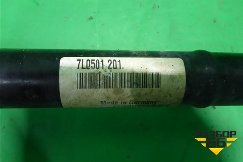 Привод задний (3.2л BAA-VR6) (7L0501201) для Volkswagen Touareg c 2002-2010г (Туарег)