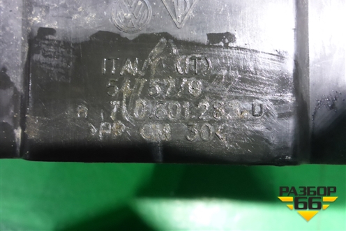 Ящик под аккумулятор (7L0801283D) для Volkswagen Touareg c 2002-2010г (Туарег)