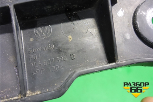 Кронштейн заднего бампера правый (7L6807394B) для Volkswagen Touareg c 2002-2010г (Туарег)