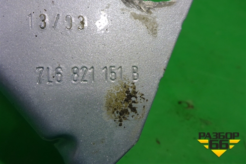 Кронштейн (крепления левого крыла) (7L6821151B) для Volkswagen Touareg c 2002-2010г (Туарег)