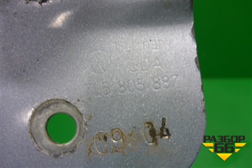 Кронштейн амортизатора капота (левый) (7L6805887) для Volkswagen Touareg c 2002-2010г (Туарег)