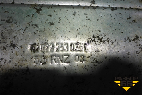 Экран тепловой (на выпускной коллектор 3.2л BAA-VR6) (022253035L) для Volkswagen Touareg c 2002-2010г (Туарег)