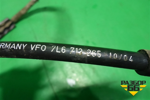 Трос КПП АКПП (7L6713265) для Volkswagen Touareg c 2002-2010г (Туарег)