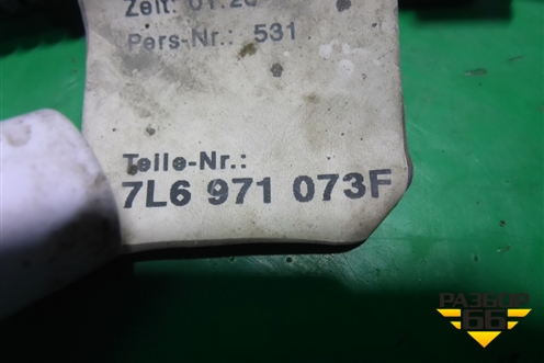 Трос КПП АКПП (7L6713265) для Volkswagen Touareg c 2002-2010г (Туарег)