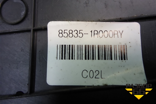 Обшивка стойки центральная нижняя левая (858351R000) для Hyundai Solaris с 2010-2016г (Солярис)